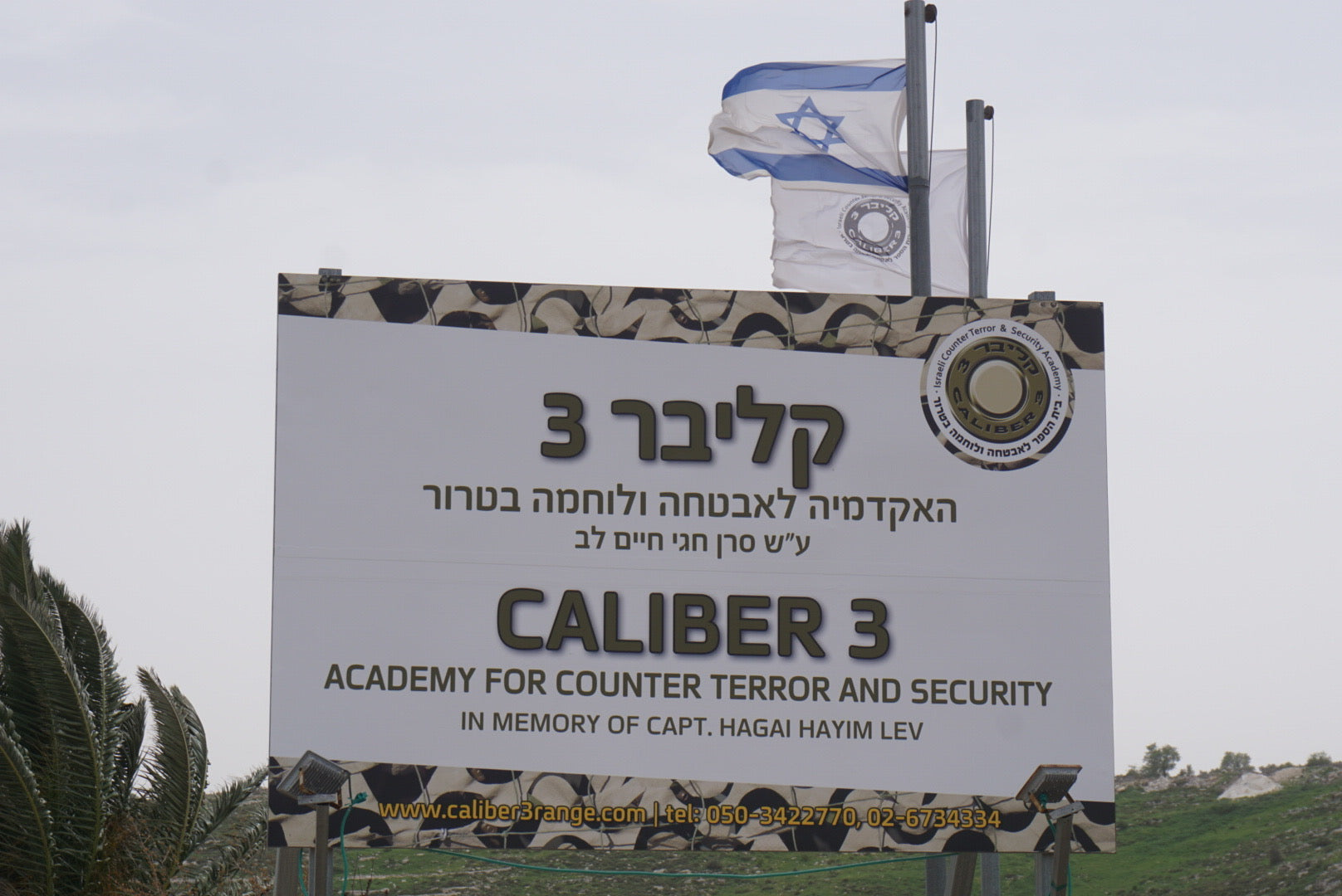 Caliber 3 Israeli Counter-Terror Training Review | Is It Worth Visiting?