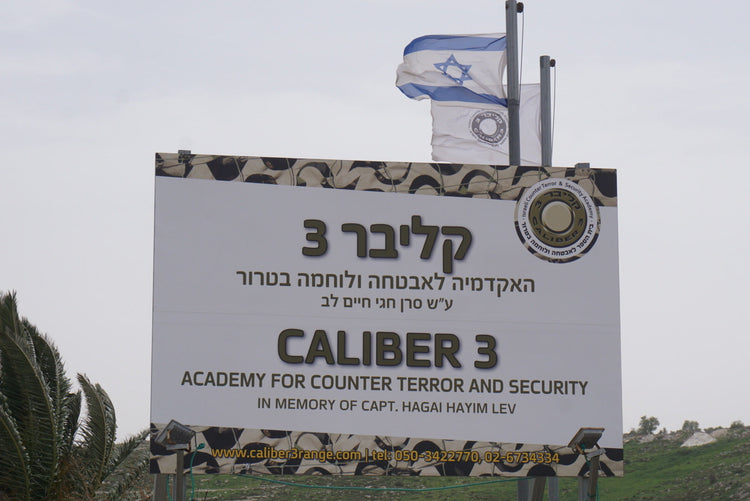 Caliber 3 Israeli Counter-Terror Training Review | Is It Worth Visiting?