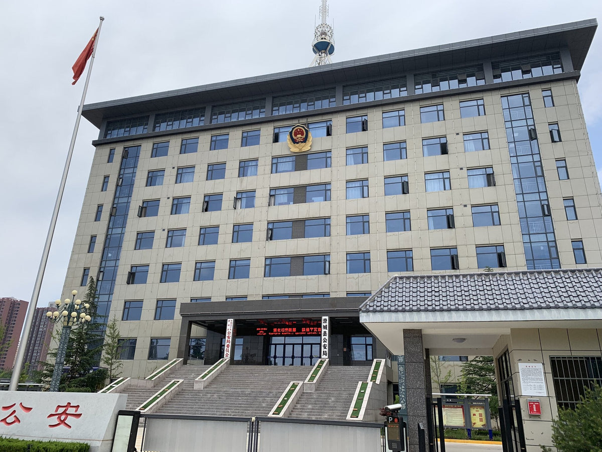 Police Uniforms in China: A Firsthand Look at Chinese Police Uniforms