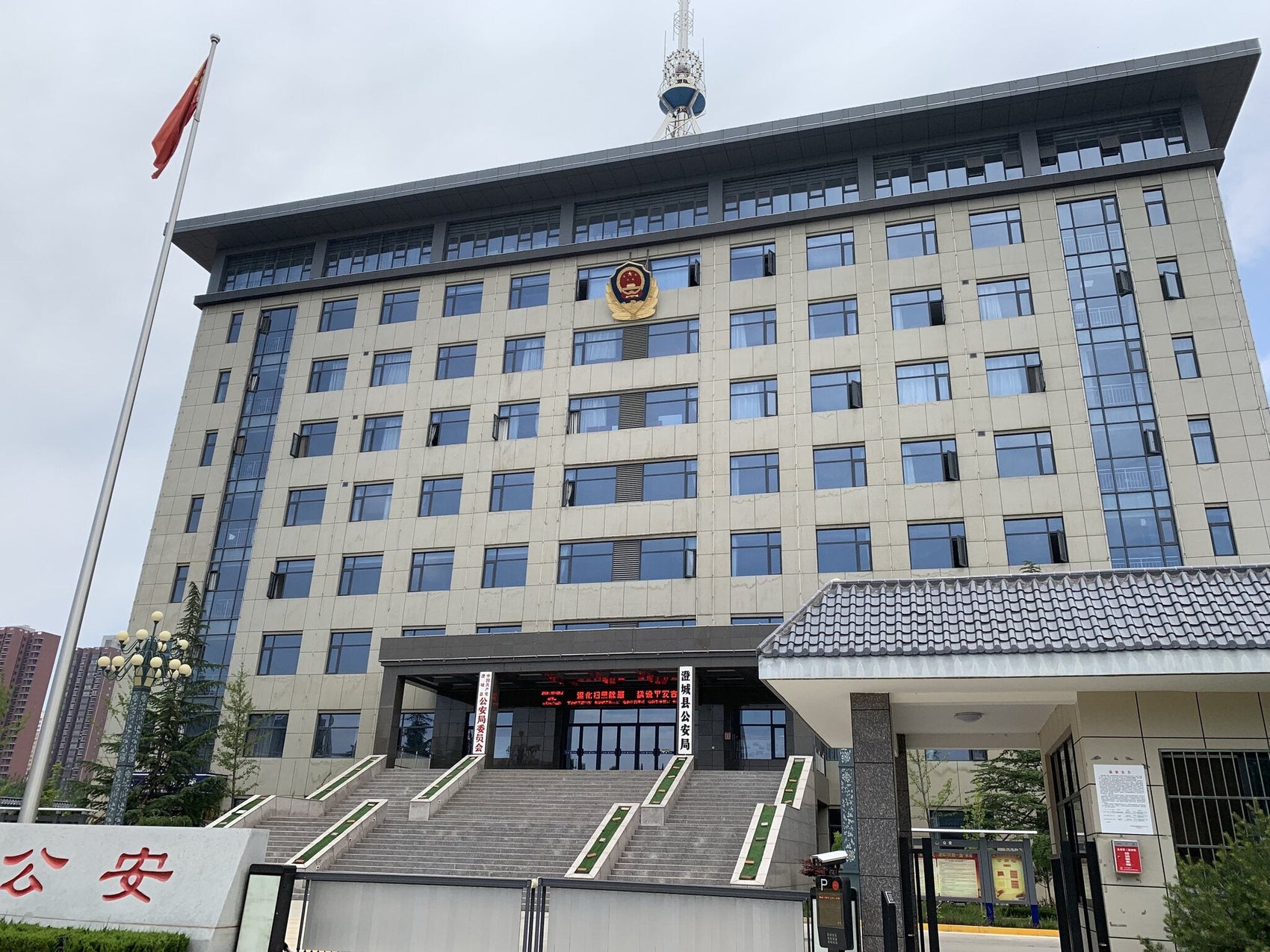 Police Uniforms in China: A Firsthand Look at Chinese Police Uniforms