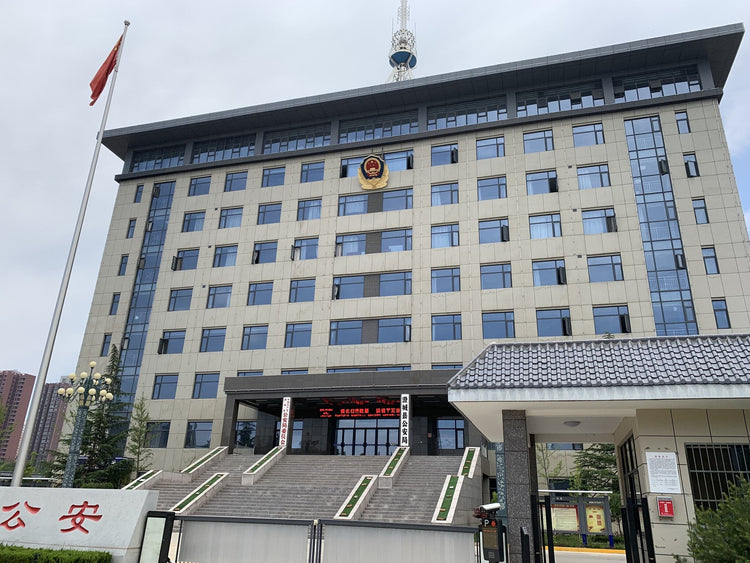Police Uniforms in China: A Firsthand Look at Chinese Police Uniforms