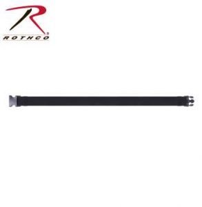 Rothco Duty Belt - 10570-Plain-B - Black